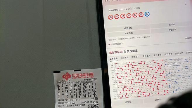 香港开奖现场直播结果479999