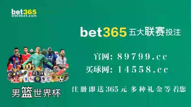 蓝月亮正版资料开奖结果直播忍