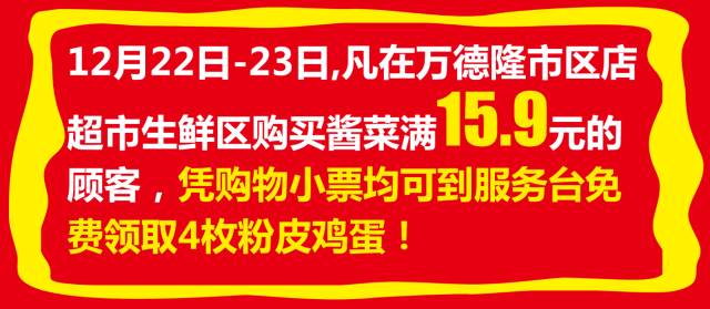 天下彩944CC免费资料大全一