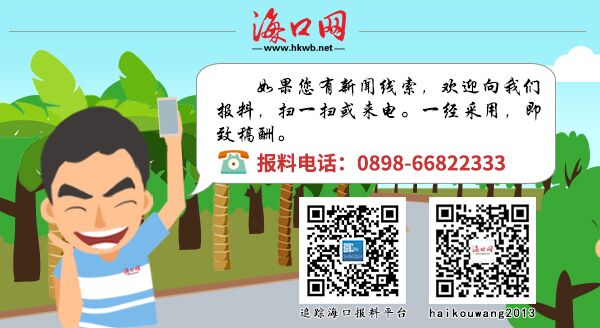 二四六天下彩选好资料大全