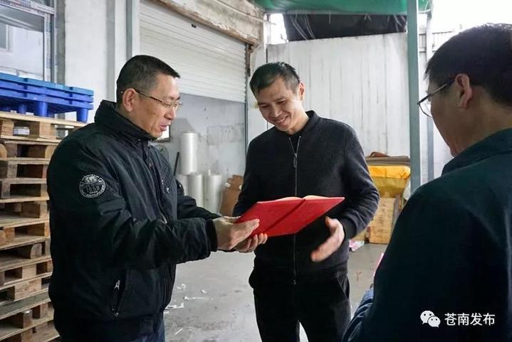今晚必二肖2019
