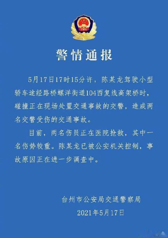 探索 第44页