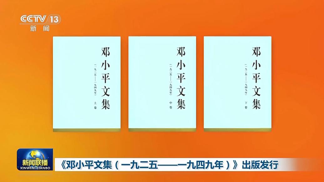 二四六管家婆一句话赢大钱