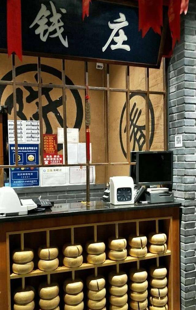专栏关于在老钱的探讨之地的聚集地老钱庄论坛顶级高手