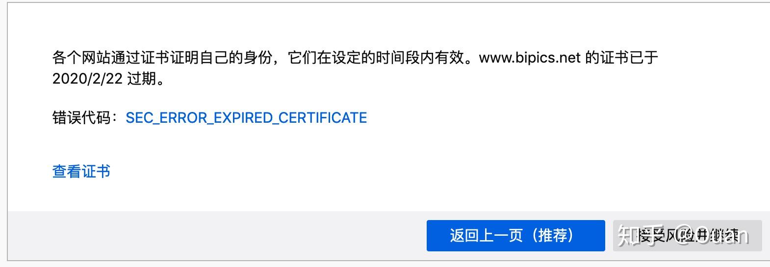 比思论坛为什么不能登陆