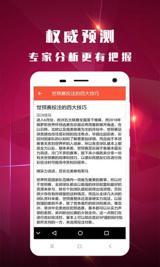 246天天好图片玄机每期文学资料