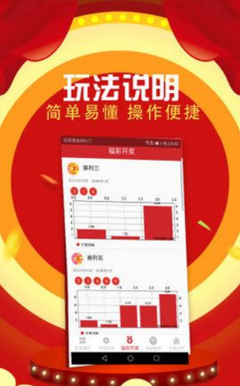 二四六天好彩(944cc)免费资料大全2022