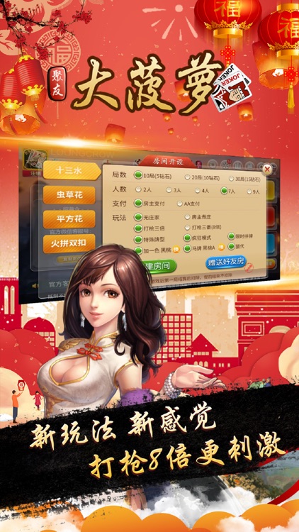 大洋岛娱乐论坛官网