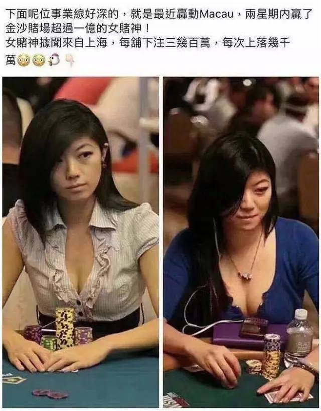 2021年澳门管家婆一句话赢大钱
