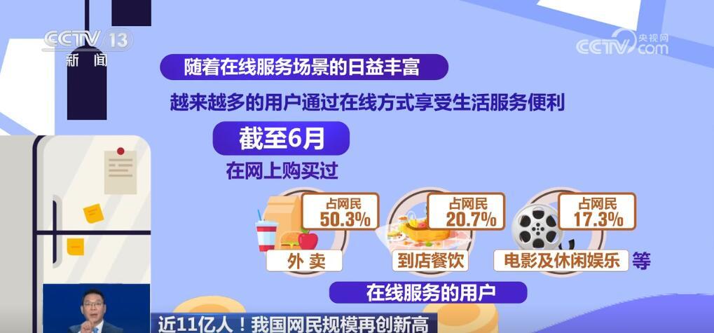 2025新澳门特料码网站