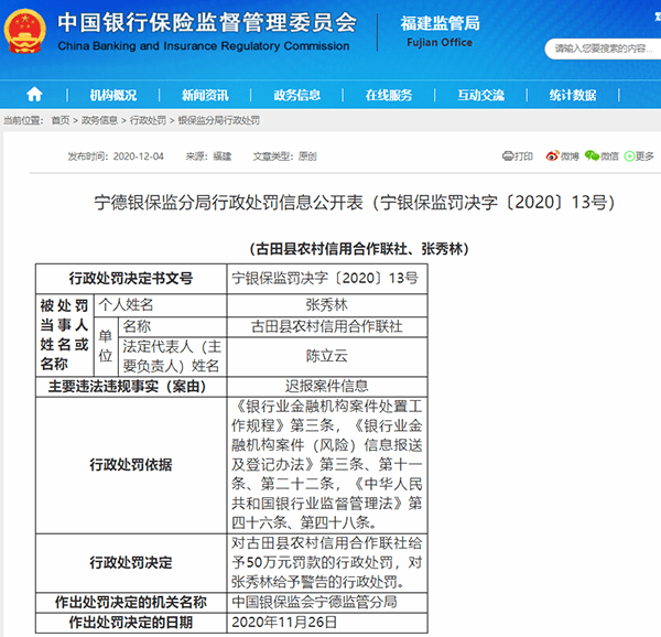 二四六天下彩选好资料192.168.0.1