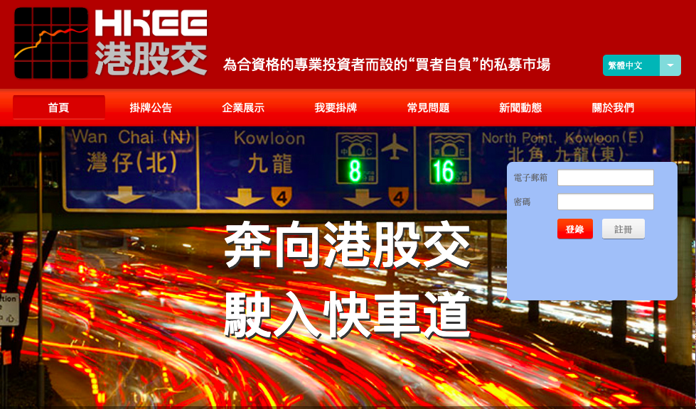 香港52479金多宝改什么了