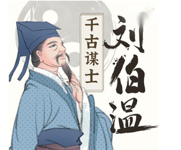 刘伯温精选资料二四六天天好 wap.jrp838.icu
