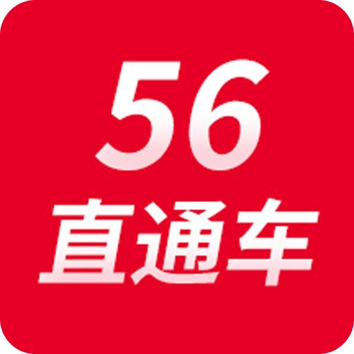 2025新澳最新版精准特