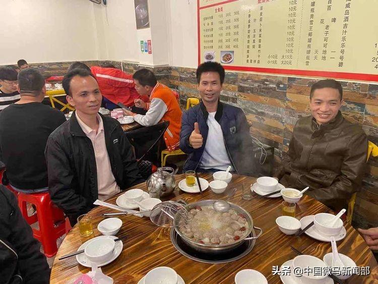 澳门特马2020开奖结果27期