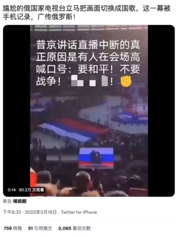 澳门今晚最快现场开奖88期视频播放下载安装最新版