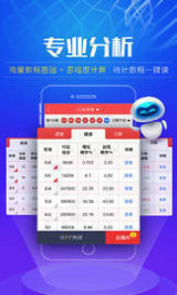 新澳天天开奖资料大全最新开奖结果查询下载