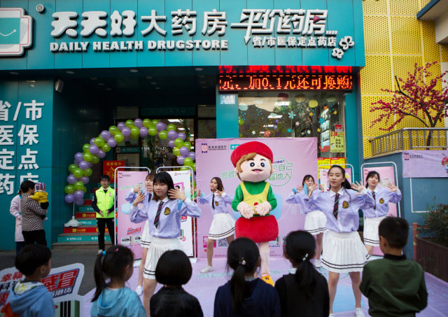 香港二四六天天好彩图玄机