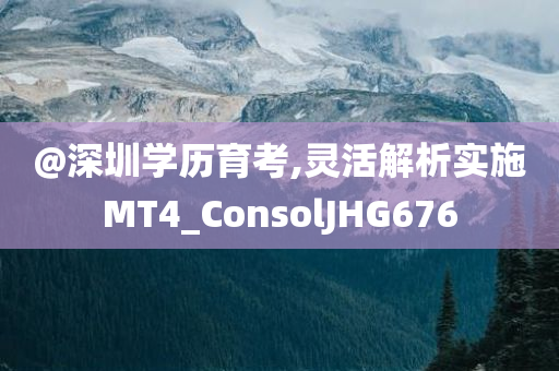 2025年正版资料免费大全