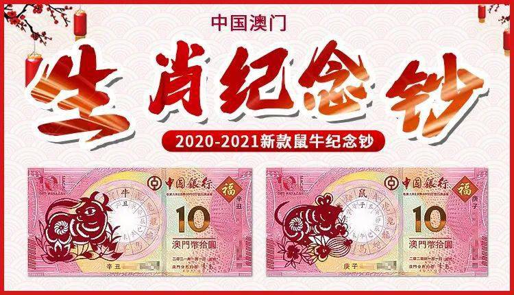 2023澳门精准正版资料免费