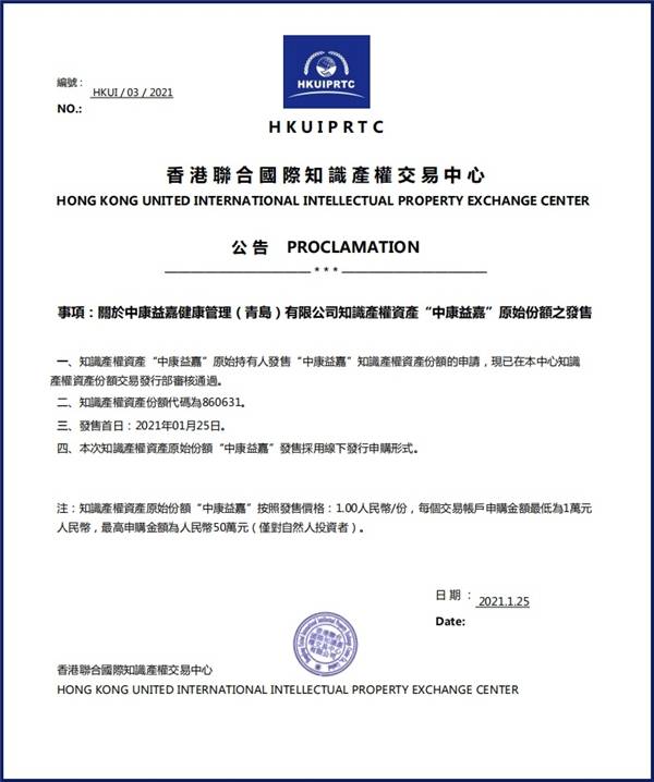 综合 第31页