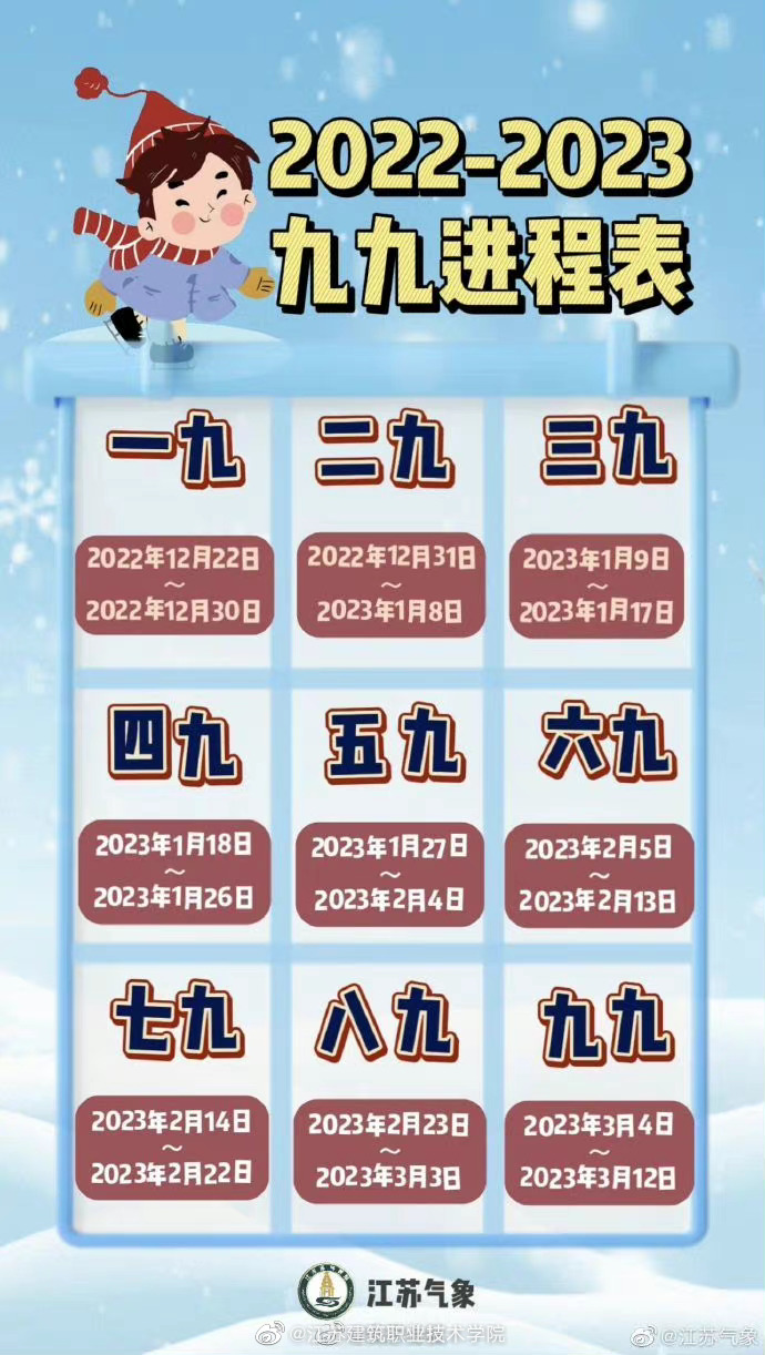 WWW点四九叁三九九网（即 www 四九三四九三 com）