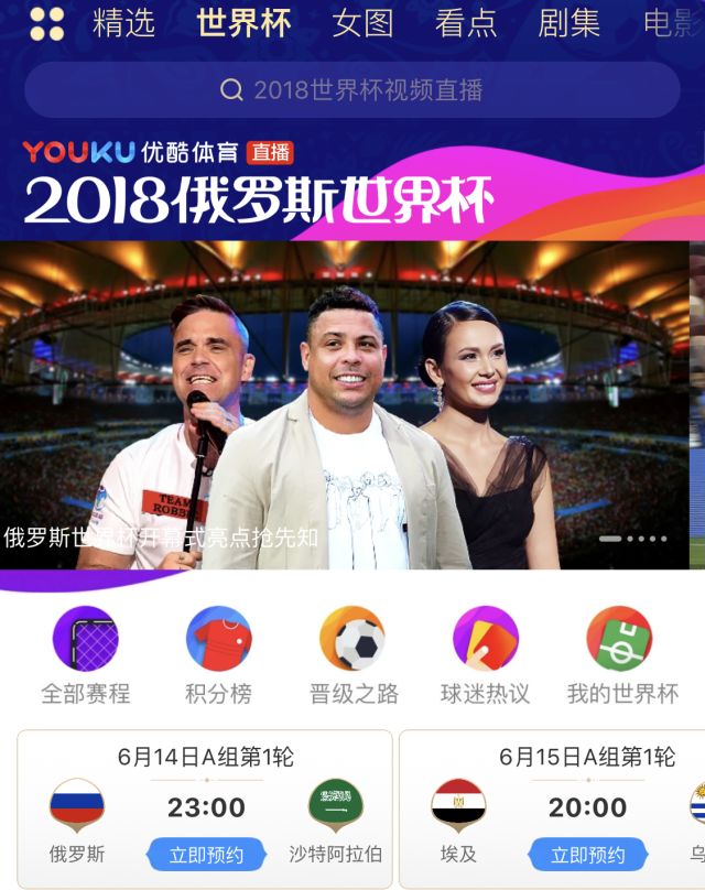 澳门今晚最快现场开奖88期视频播放下载安装最新版