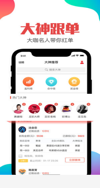 曾夫人论坛正品资料