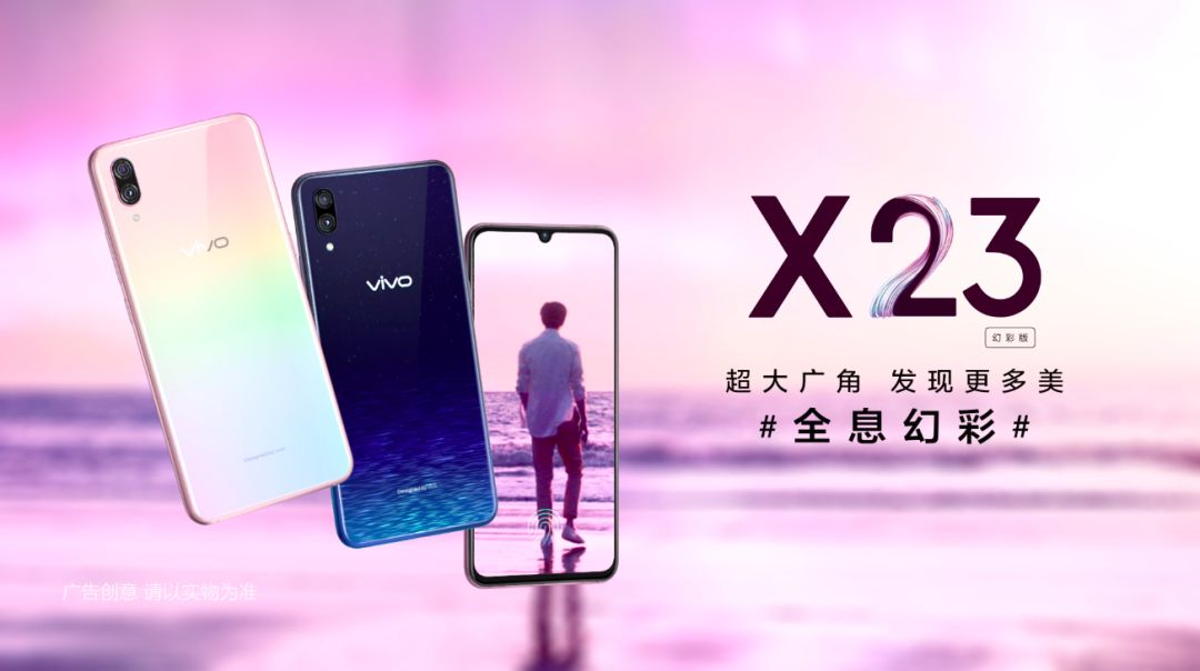 彩富网天下彩天空彩手机报码大全98年第九期开彩结果