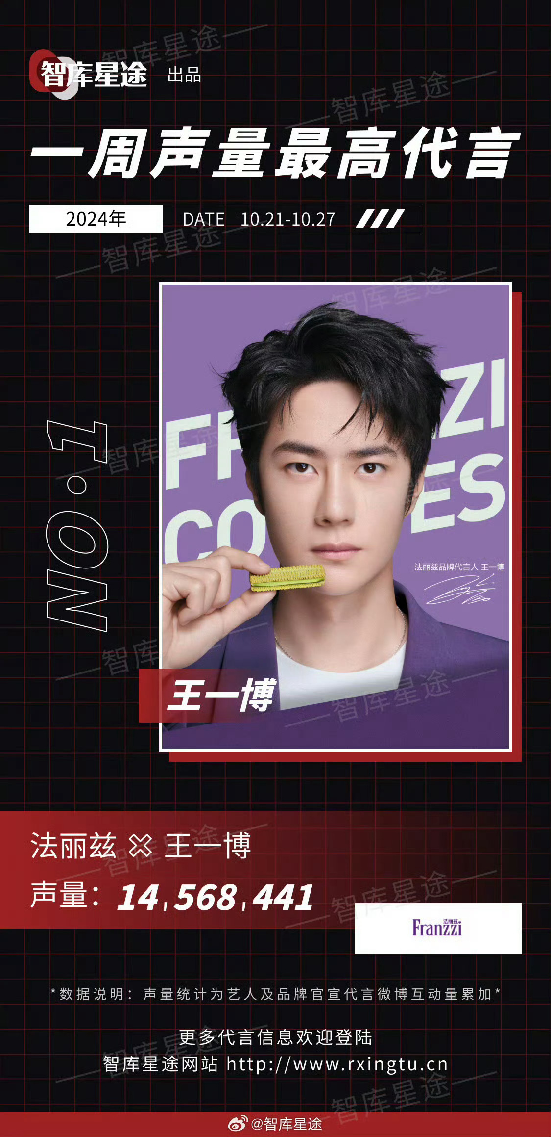 王中王一肖一特一中一MBA