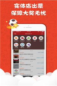 2023澳门资料免费大全网站