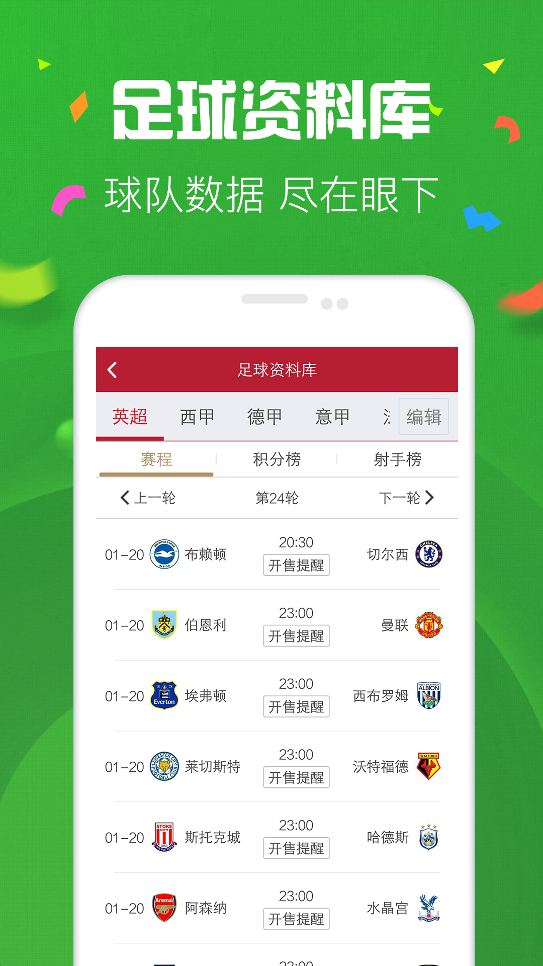 华彩彩票网真品大红门3d预测
