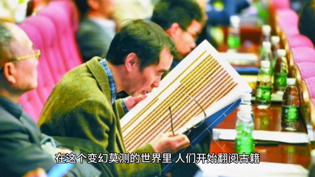 刘伯温白小姐期期准准2024年
