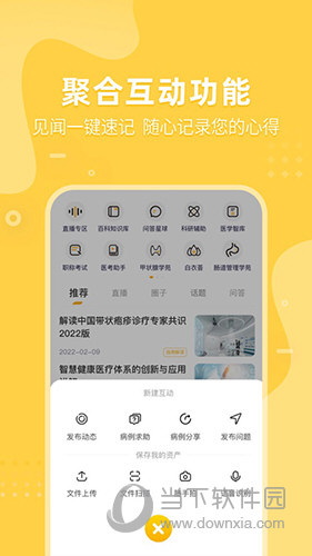 福彩3d开机号试机号开奖号三十期千禧