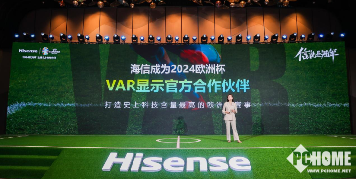 焦点 第20页