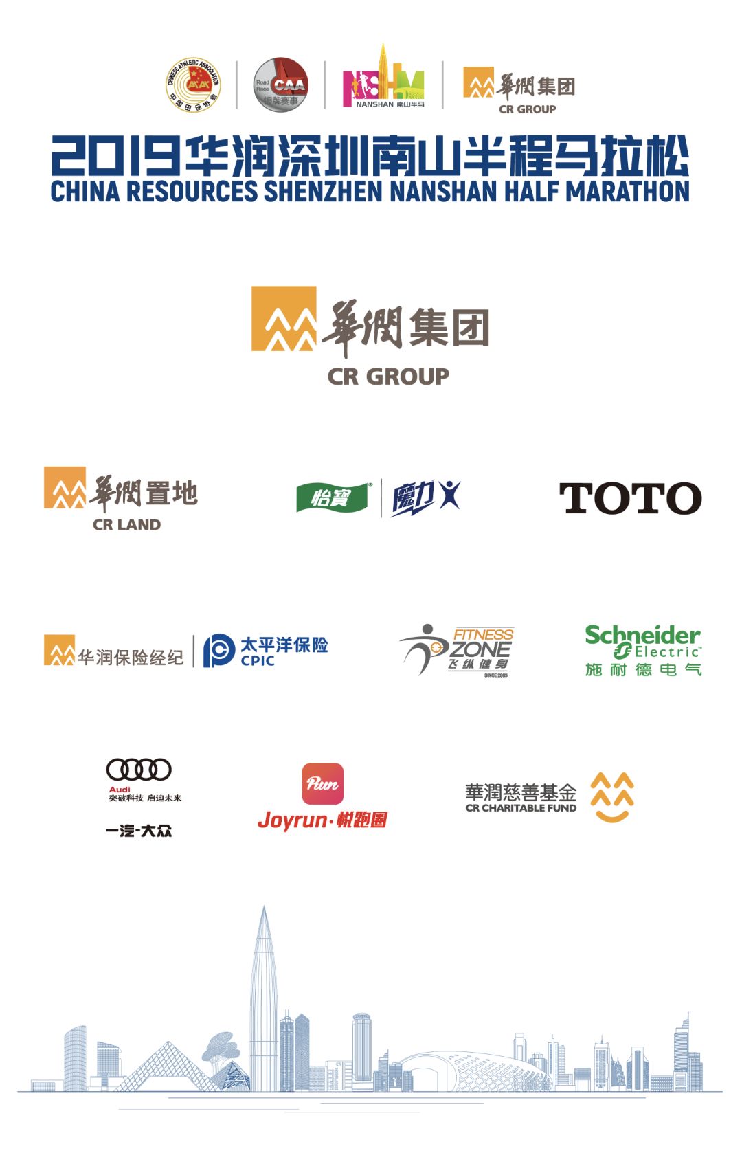 查一下今晚开什么特马2019年