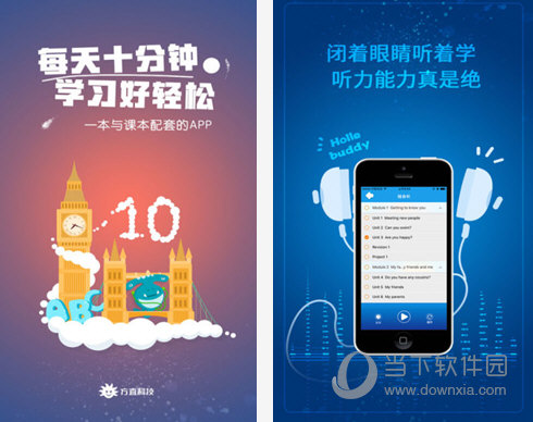 香港全年免费资料2021