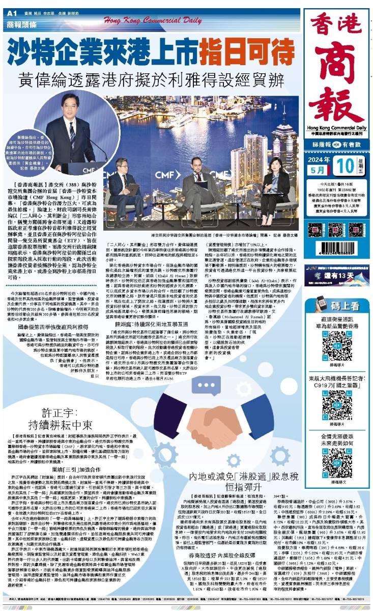 知识 第20页