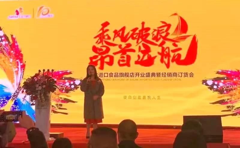 管家婆的