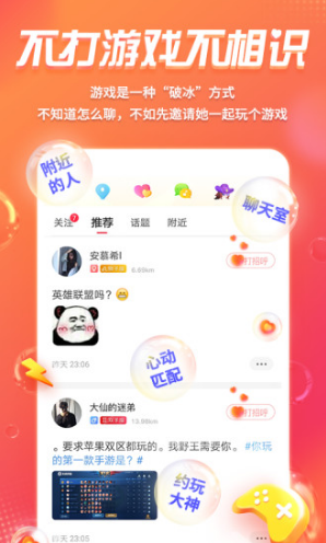 报码聊天室实时开奖