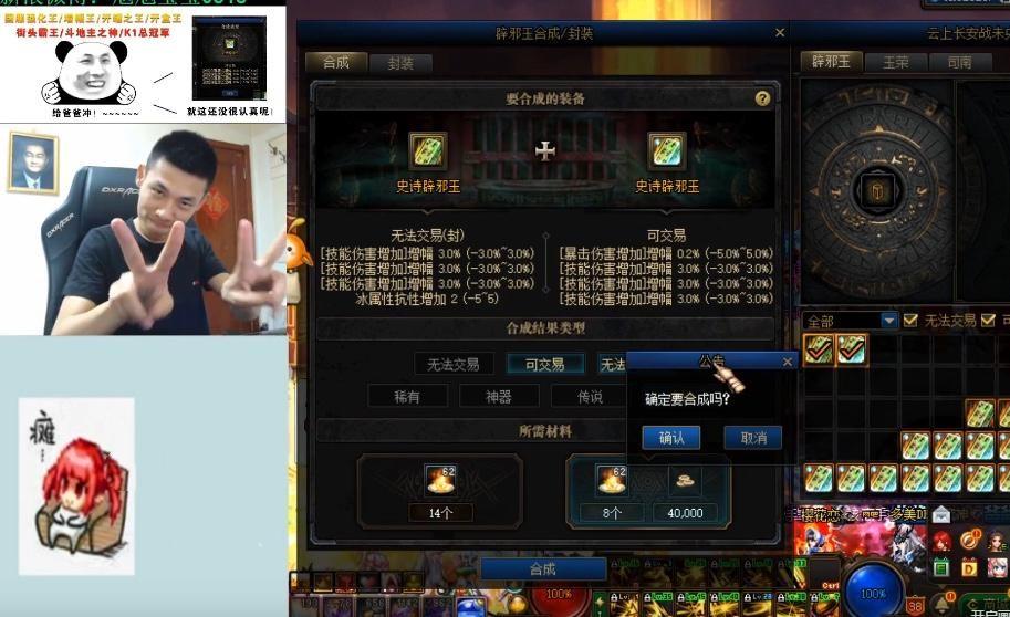 澳门6合开彩app正版下载最新