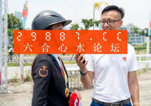 澳门一肖一码必中一肖今晚MBA一一