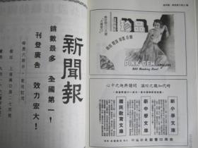 黄大仙精准资料免费大全二四六权威书枓