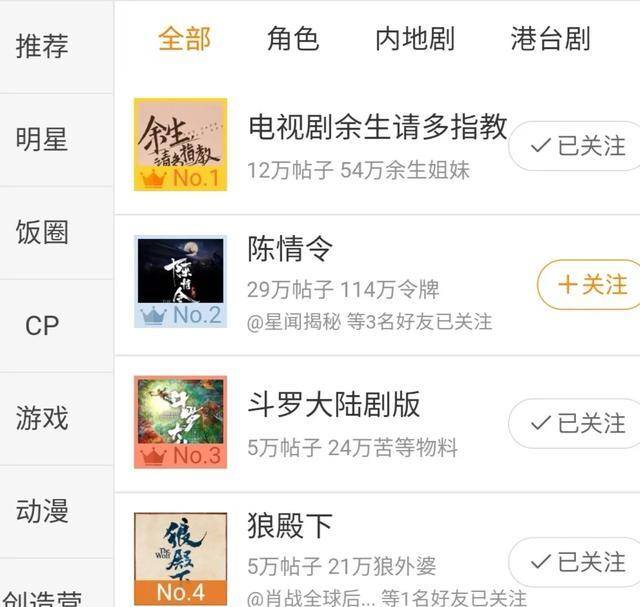白小姐三肖期期准一首页250o