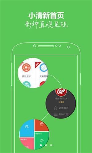 澳门正版资料免费大全2020+资料