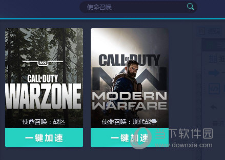 新老澳门开奖结果2023开奖记录下载