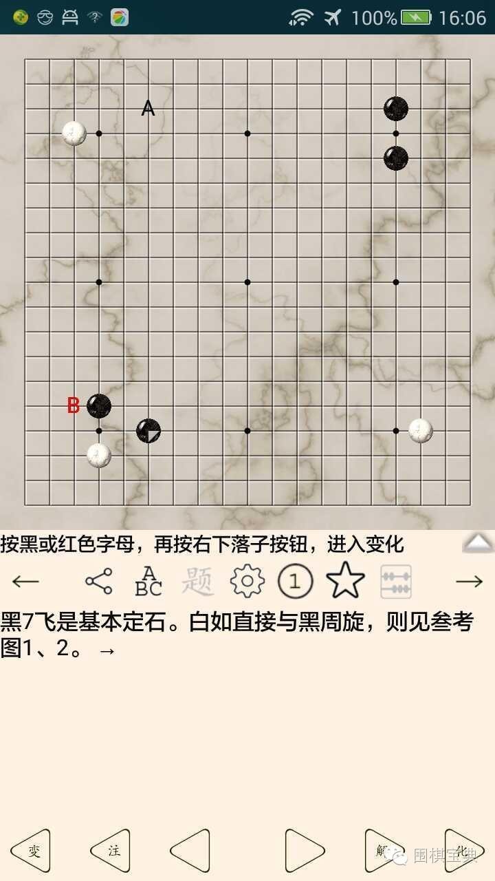 澳门六盒宝典2022年最新版开奖直播开奖结果开奖记录