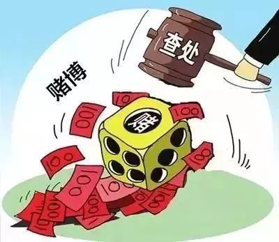 六和彩图库网站