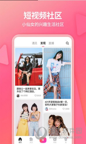 红姐图库统一主图库