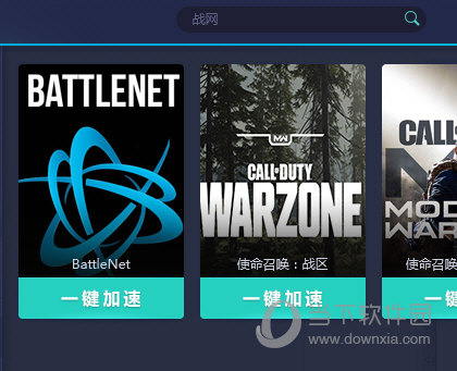 焦点 第17页